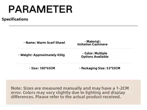 Detailed sizing chart and material specifications for lotus pattern pashmina shawl