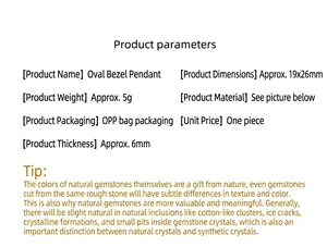 Detailed product specifications for natural agate oval pendant with material and size details