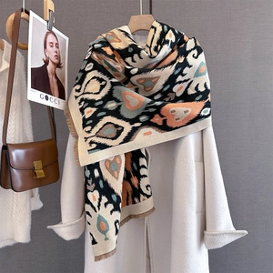 Retro geometric heart print scarf in cream with colorful tassel edges for autumn winter