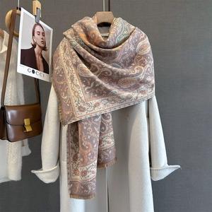 Vintage paisley print pashmina shawl scarf in dusty pink with elegant fringe details