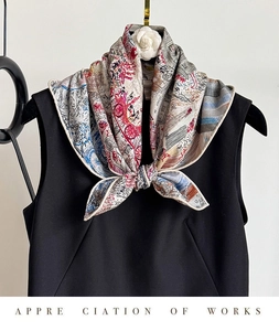 Detailed close-up of fantasy art print on premium silk scarf with vintage chariot patterns