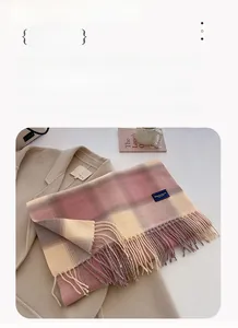 Detail of soft pink and beige plaid scarf with fringe tassels, size 206x54CM cashmere feel