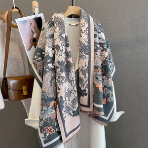 Écharpe d'hiver épaisse avec jacquard de fleurs de phénix et franges gris rose orange