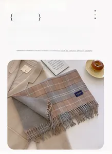 Close-up of classic plaid scarf with tassels in coffee and beige, size 206x54cm