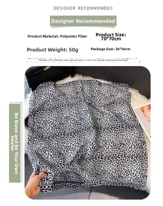 Detail view of 70x70cm leopard print square scarf with material specifications and props