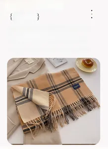 Detailed view of striped cashmere-like scarf with fringe edges and 206x54CM dimensions