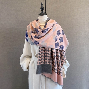 Pink and grey cashmere-like scarf with ginkgo leaf and houndstooth pattern detail