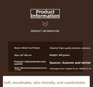 Detailed size and material specs for the faux cashmere winter shawl, 66x186cm and 300g