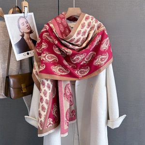 Paisley Print Scarf Shawl Women Winter Warm Imitation Cashmere Color Block Tassel Thick Wrap Elegant Neck Warmer