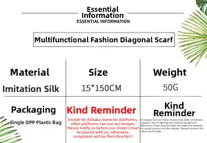 Detailed specifications for silk-like scarf measuring 15x150cm and weighing 50g