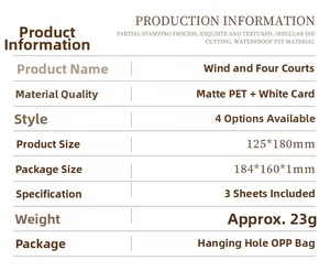 Detailed product specifications of Wind and Four Courts 3D PET stickers with gold stamping