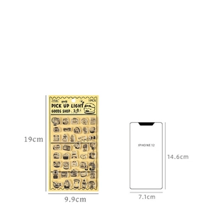 Detailed size comparison of the 19cm x 9.9cm clear silicone stamp set for DIY journaling
