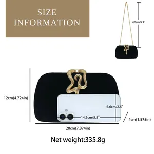Detailed size chart for velvet clutch showing 20cm length and 12cm height dimensions