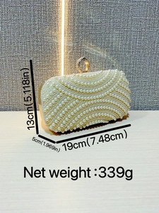 Elegant white pearl evening bag with sparkling diamond clasp and wave texture 19x13x5cm