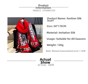 Detail view of red floral silk scarf with vintage patterns and 80x178cm size specs
