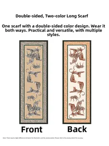 Detail view of lightweight leopard print scarf showing double-sided color contrast