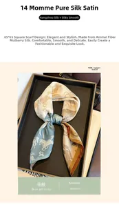 Detailed view of horse print silk scarf featuring premium 14mm mulberry silk texture