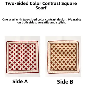 Detailed comparison of double-sided silk scarf with red and brown plaid pattern