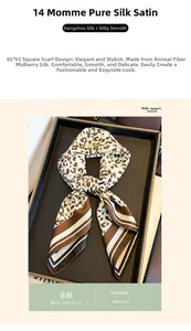 Close-up of leopard print 14mm mulberry silk scarf with striped border on tray