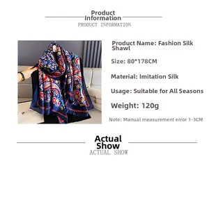Detail specifications of a navy paisley faux silk shawl measuring 80x178cm