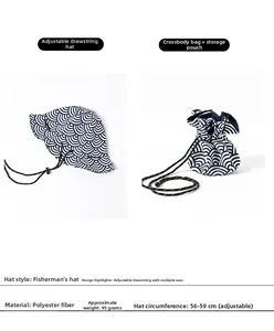 Dual-use bucket hat with wave pattern and matching drawstring crossbody storage pouch