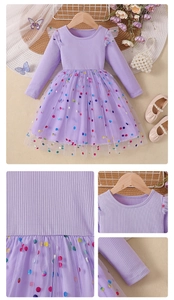 Detail of purple long-sleeve dress showing knit fabric and colorful sequin tulle skirt