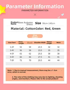 Size chart for girls long sleeve tulle dress showing measurements from 1 to 8 years