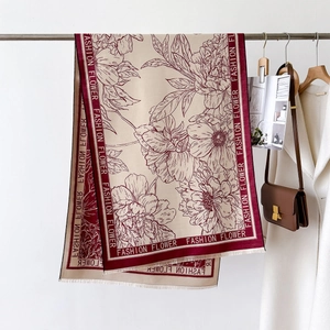 Vintage floral cashmere shawl with letter print border and tassels for winter fashion