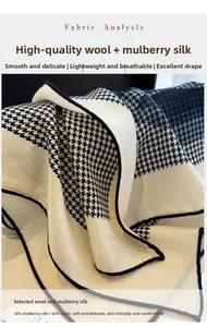 Détail du tissu en laine et soie avec motif pied-de-poule classique et tissage en sergé