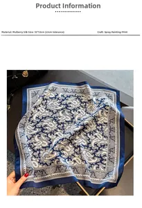 Détail d'un foulard en soie à motif paisley avec dimensions de 53x53CM en soie
