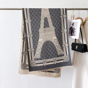 Reversible Eiffel Tower jacquard scarf in dark grey and beige with soft fringe edges