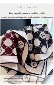 Close-up of silk wool scarf showing camellia print and 18% silk 82% wool blend texture