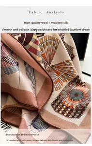 Detail of 18% mulberry silk and 82% wool scarf with sunflower print and soft texture