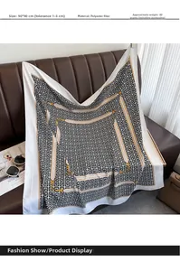 Close-up of 90x90cm polyester square scarf with chain pattern and maze texture detail