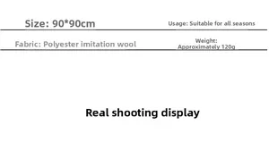 Detailed chart showing 90x90cm size and polyester material specifications for the scarf