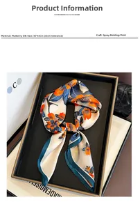 Macro detail of floral silk scarf featuring premium texture and 65cm dimensions