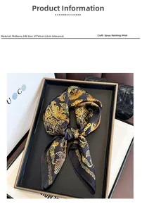 Detail of 100% mulberry silk square scarf with golden dragon pattern, size 65x65cm