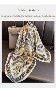 Detail of bohemian floral print silk scarf tied on a handbag for a retro aesthetic