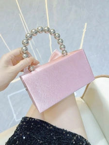 Elegant pink satin evening box bag with silver beaded handle for formal parties