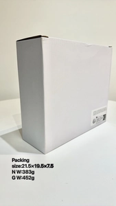 White corrugated cardboard gift box packaging showing dimensions and shipping weight detail