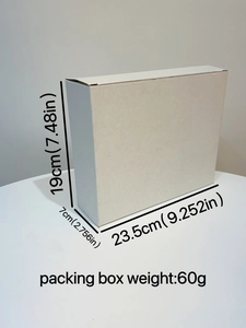 Detailed dimension guide for the white gift box showing size 23.5 x 19 x 7 cm and 60g weight