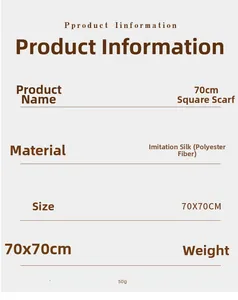 Graphique d'info pour foulard en soie 70x70cm montrant le matériau et le poids 50g