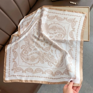 Elegant ivory paisley print silk square scarf with brown border for professional women