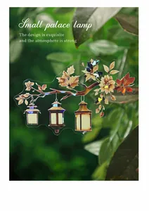Detail of laser PET sticker featuring elegant lantern branch design with shiny holographic finish