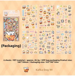 Detailed set of 6 sheets of cute cartoon dog PET stickers for journaling and DIY crafts