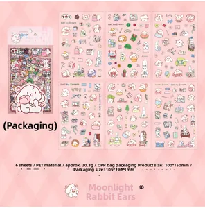 Moonlight Rabbit cute waterproof PET decorative stickers 6-sheet pack 100x150mm