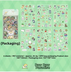 Detail view of dog-themed PET stickers with packaging and cute puppy illustrations