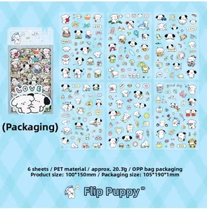 Detail view of 6-sheet cute cartoon puppy PET sticker set with packaging dimensions