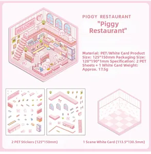 Λεπτομέρεια DIY Piggy Restaurant 3D σετ αυτοκόλλητων με υλικό PET και προδιαγραφές κάρτας