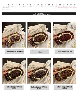 Detail of leopard print suede clutch bags with gold C-shape handles and chain straps